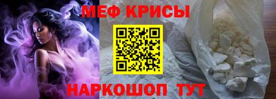 трава Балашиха