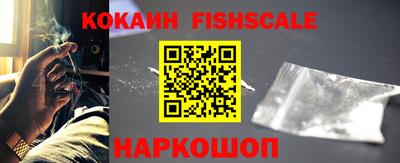 2c-b Балаково