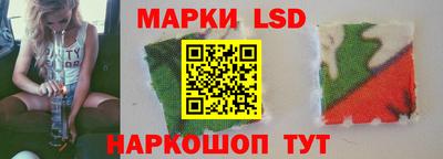 2c-b Балаково