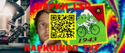 2c-b Балаково