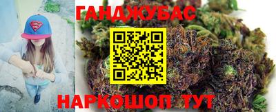 мефедрон Балахна