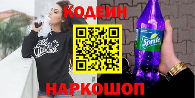 соль курить ск Кулебаки