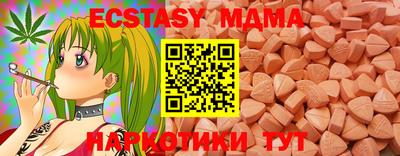 2c-b Балаково