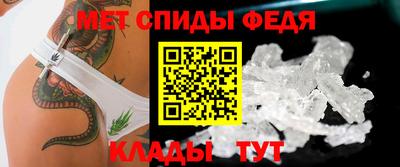 2c-b Балаково