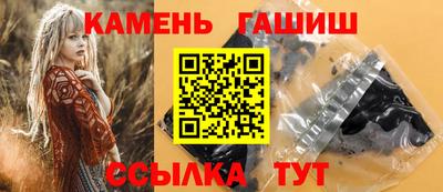 кокаин премиум Кунгур