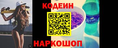 амфетамин Кумертау